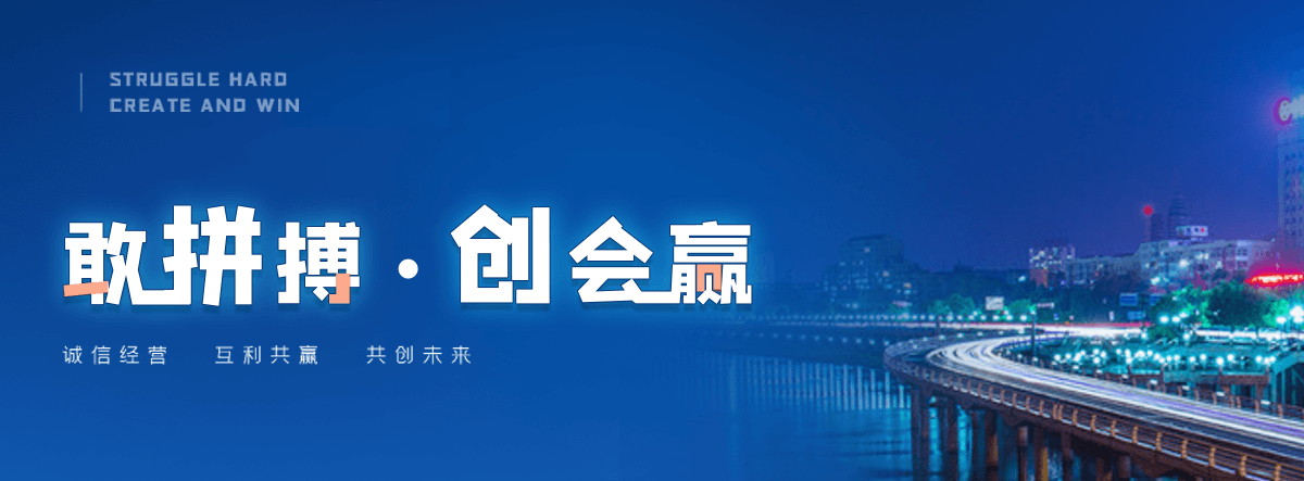 永兴车间通道围栏定制厂家